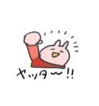 ポジティブな相槌たち（個別スタンプ：21）