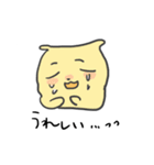 ポジティブな相槌たち（個別スタンプ：23）