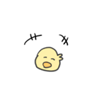 ポジティブな相槌たち（個別スタンプ：36）