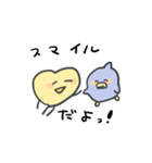 ポジティブな相槌たち（個別スタンプ：37）