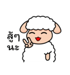 BB Love Story（個別スタンプ：3）