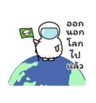 BB Love Story（個別スタンプ：24）
