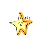 Ugly Stars（個別スタンプ：3）