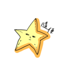 Ugly Stars（個別スタンプ：5）