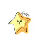 Ugly Stars（個別スタンプ：7）
