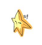Ugly Stars（個別スタンプ：8）