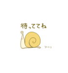 優しい笑顔のカタツムリさん（個別スタンプ：2）