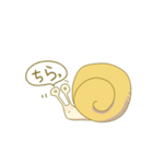 優しい笑顔のカタツムリさん（個別スタンプ：6）