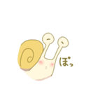 優しい笑顔のカタツムリさん（個別スタンプ：9）