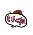 トイプードルの敬語スタンプ2（個別スタンプ：8）