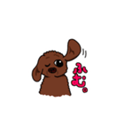 トイプードルの敬語スタンプ2（個別スタンプ：18）