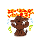 トイプードルの敬語スタンプ2（個別スタンプ：39）