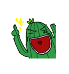 Cacti-san（個別スタンプ：6）