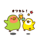 コザクラインコのしげもちくん 1（個別スタンプ：18）