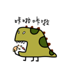 No-Human-Speech Dinosaur（個別スタンプ：25）