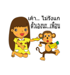 yoohoo love you（個別スタンプ：5）