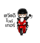 Zeus Rider（個別スタンプ：1）
