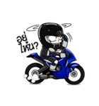 Zeus Rider（個別スタンプ：5）