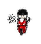 Zeus Rider（個別スタンプ：7）