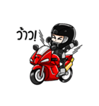 Zeus Rider（個別スタンプ：16）