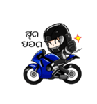 Zeus Rider（個別スタンプ：20）