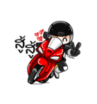 Zeus Rider（個別スタンプ：21）
