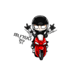 Zeus Rider（個別スタンプ：26）