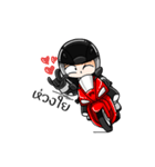 Zeus Rider（個別スタンプ：27）
