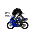 Zeus Rider（個別スタンプ：28）