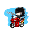 Zeus Rider（個別スタンプ：31）