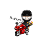 Zeus Rider（個別スタンプ：37）