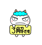 オニちゃん・着ぐるみを着る（個別スタンプ：34）