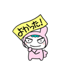 オニちゃん・着ぐるみを着る（個別スタンプ：38）