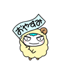 オニちゃん・着ぐるみを着る（個別スタンプ：39）