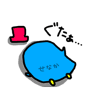 ペン銀（個別スタンプ：6）