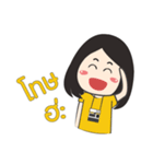 Nanii Nanii（個別スタンプ：4）