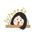 Nanii Nanii（個別スタンプ：16）