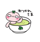 クローバー宇宙人3（個別スタンプ：5）