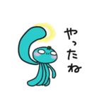 クローバー宇宙人3（個別スタンプ：8）