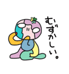 クローバー宇宙人3（個別スタンプ：12）