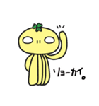 クローバー宇宙人3（個別スタンプ：13）