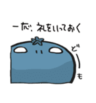 クローバー宇宙人3（個別スタンプ：22）