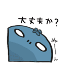 クローバー宇宙人3（個別スタンプ：23）