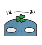 クローバー宇宙人3（個別スタンプ：29）