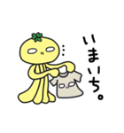 クローバー宇宙人3（個別スタンプ：32）