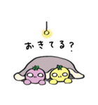 クローバー宇宙人3（個別スタンプ：33）
