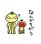 クローバー宇宙人3（個別スタンプ：37）