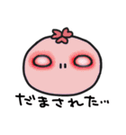 クローバー宇宙人3（個別スタンプ：39）