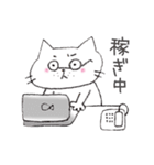 トムとちびちゃん（個別スタンプ：1）