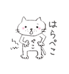 トムとちびちゃん（個別スタンプ：4）